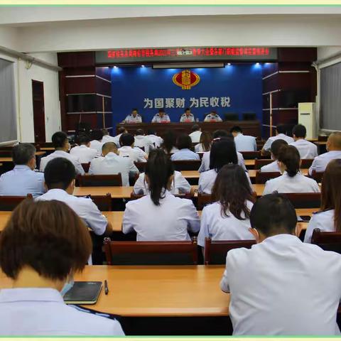强监督 重落实  国家税务总局海伦市税务局党委纪检组认真做实第三季度警示教育工作