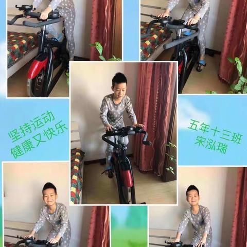快乐寒假  健康成长——朝阳区明德小学五年级寒假精彩生活