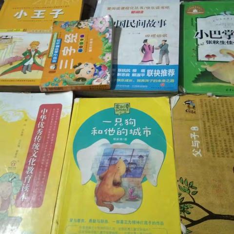 书香伴我成长，知识与我同行