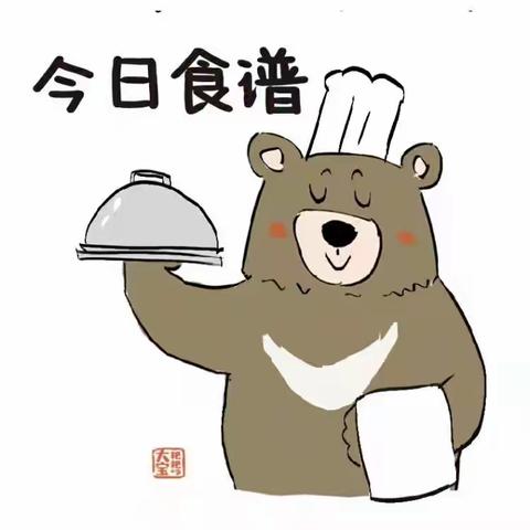 2022年3月7日～11日食谱