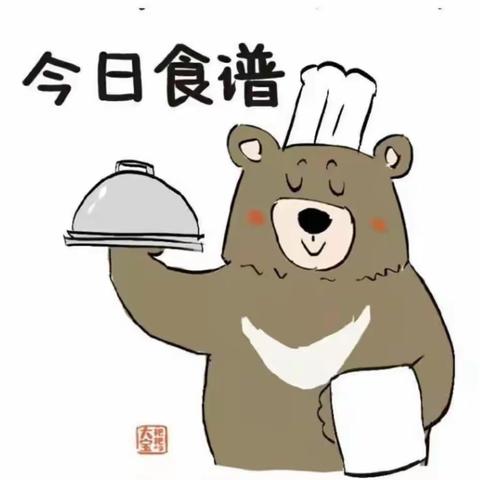 8月15日～8月19日食谱