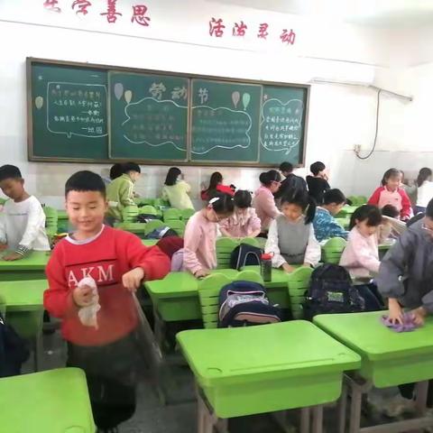 纸上得来终觉浅 绝知此事要躬行