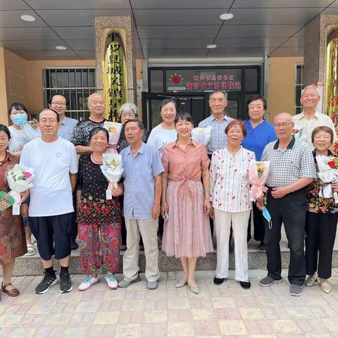 平罗县城关镇星海社区新时代文明实践站“重拾浪漫 情暖桑榆”七夕节主题活动