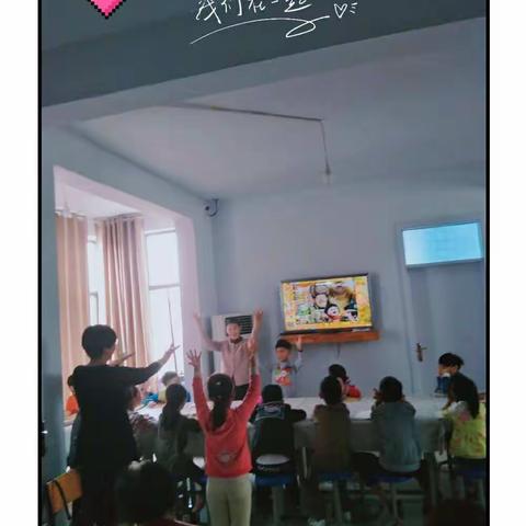 朱阳书院公益亲子国学班--三班 一路同行