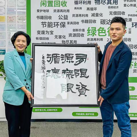 新老共议青年创业—参观考察成功创业的年轻校友企业纪实