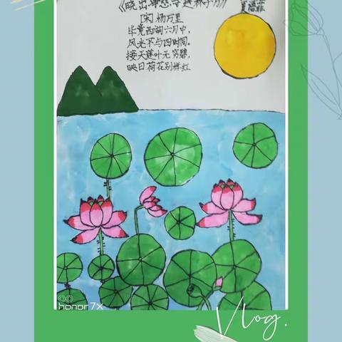 用画笔描绘，让童心飞扬