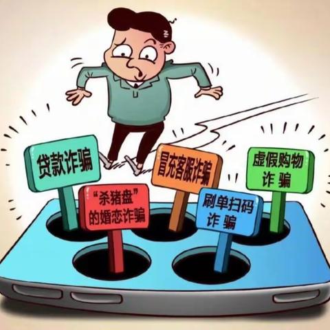 文化路支行“消保在行动”