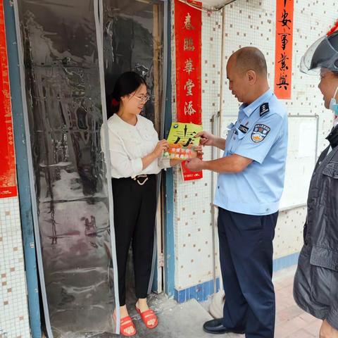 温泉街道汤门社区禁毒活动简报