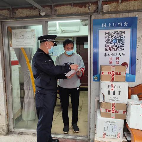 汤门社区：开展疫情防控期间防诈骗宣传活动