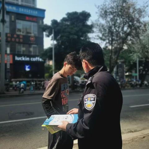 打击治理电信网络诈骗犯罪专项工作简报