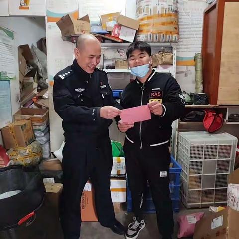 打击治理电信网络诈骗犯罪专项工作简   报