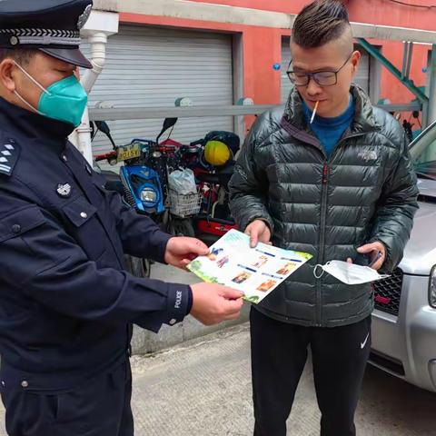打击治理电信网络诈骗犯罪专项工作简报