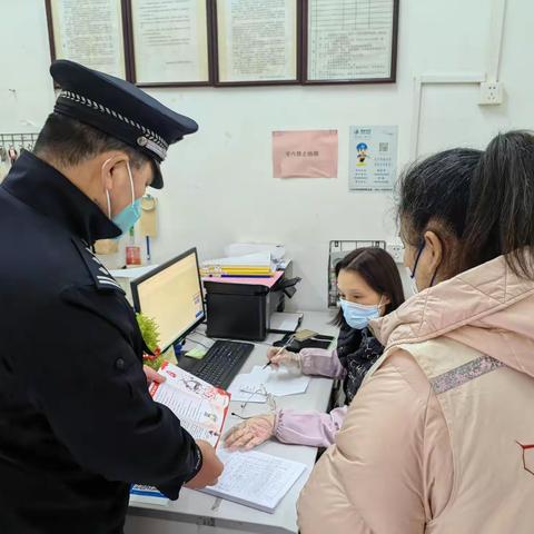 打击治理电信网络诈骗犯罪专项工作简   报