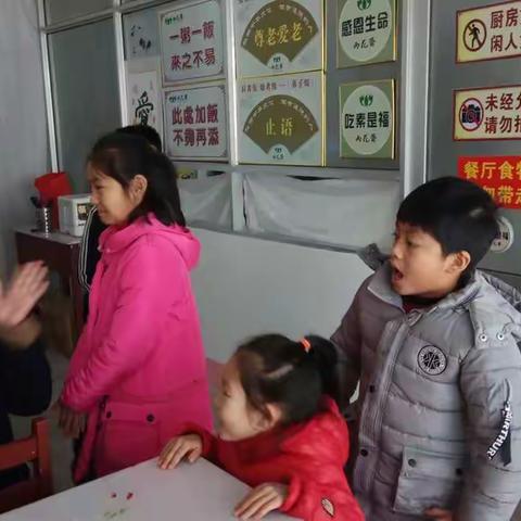【瓦房店雨花斋】孝和公益冬令营🌻孩子是教得好的～～用事实说话🌷之一
