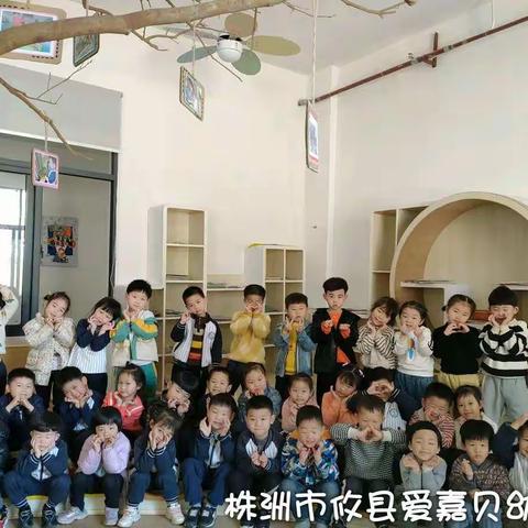 爱嘉贝幼儿园——云朵一班之——美好时光回忆