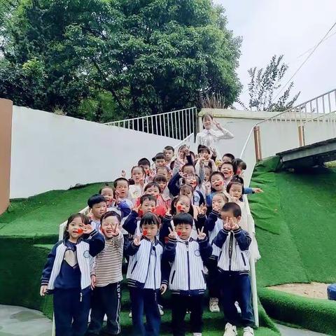 爱嘉贝幼稚园云朵一班☁活动剪影