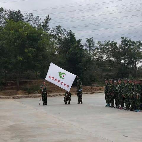 育才学校初一新生（第八组）第五天研训活动剪影