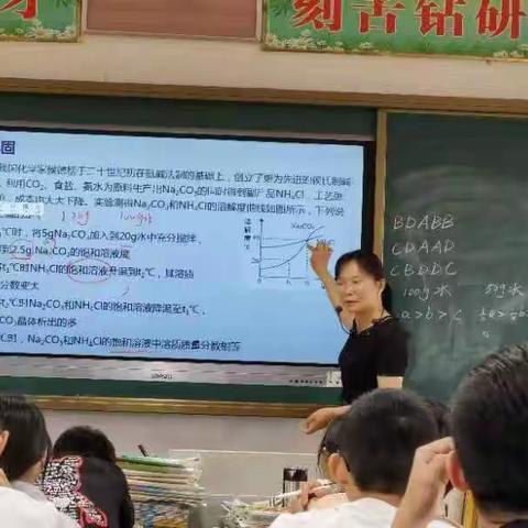 深度学习促教研，试题分析促提升