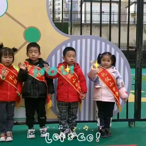 博雅幼教蒲公英幼儿园朵朵二班12月份美篇