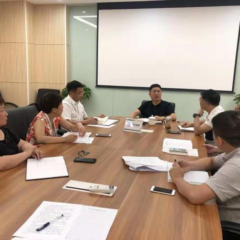 红脸出汗，务求实效——义乌市妇幼保健院党委班子召开“党风廉政”专题民主生活会