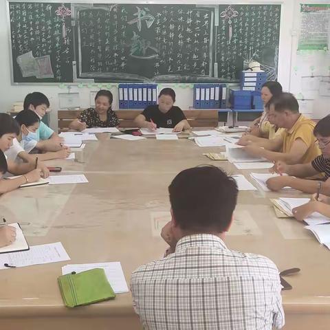 南丁小学党支部党史学习教育简报三