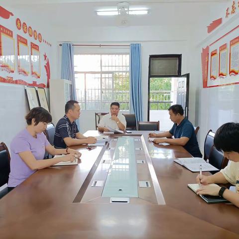 南丁小学党支部党史学习教育简报一