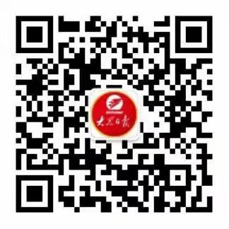 关于开展全民国防教育知识竞赛的通知