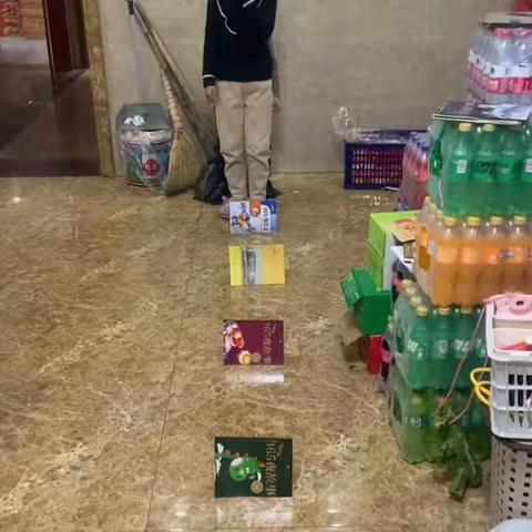 大班体育游戏：跨跳小健将