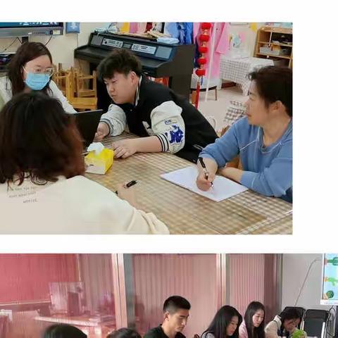 潜精研思，基于儿童视角的幼小衔接-记新区幼教集团大班组课程审议活动