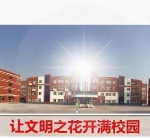 热爱书吧、知识的泉源——垦利区第一实验小学二年级四班卞婉清读书时刻