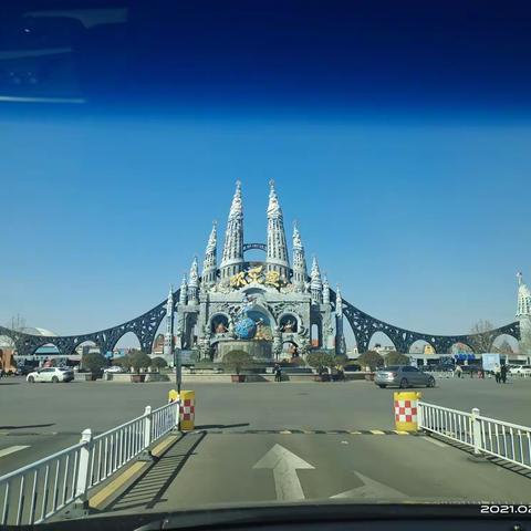 泉城欧乐堡梦幻世界