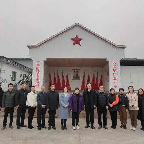 珠海市教育考察团到永安市级研学教育基地开展调研