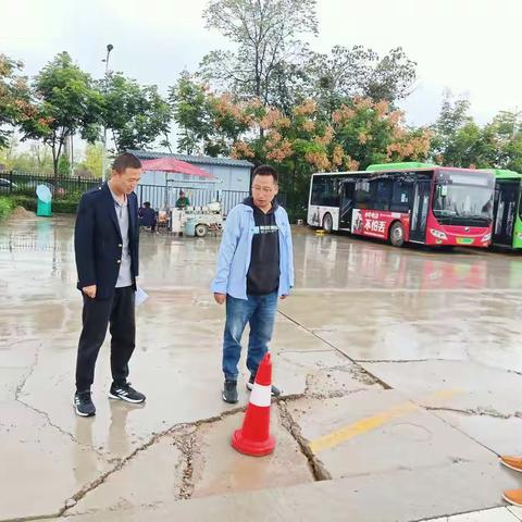 排除隐患，喜迎国庆