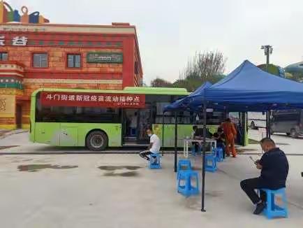 疫情防控，我们在行动