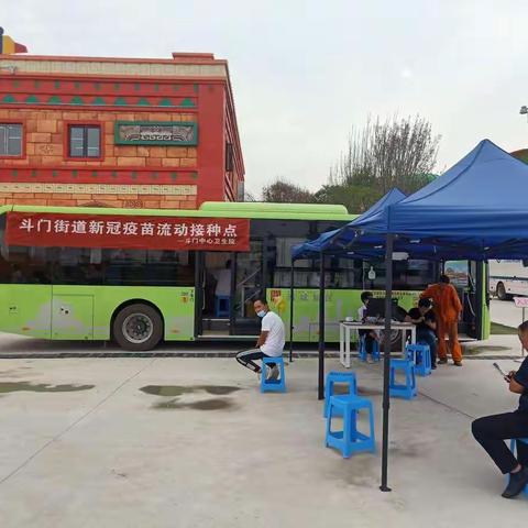 疫情防控，我们在行动