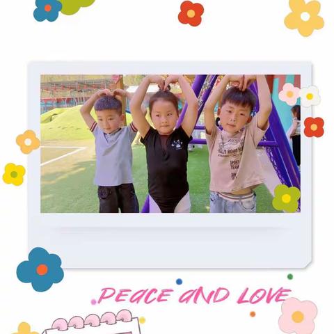 “以爱为名 🧸见证童趣 ✨    育才幼儿园🏩——520·爱你在心口盛开💓”