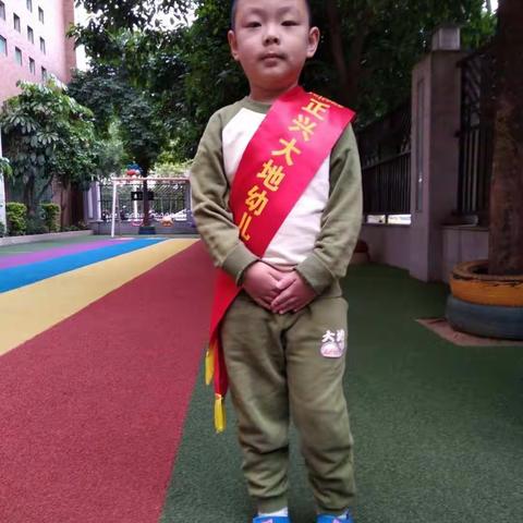 《我是晨间小礼仪》