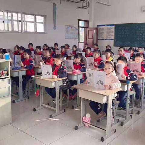 快乐相伴，未来可期—寿光市建桥学校三年级12班期末总结