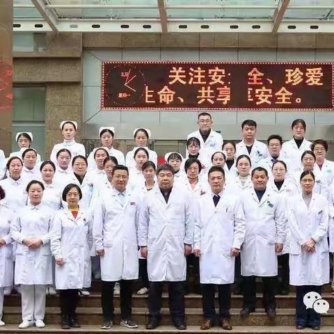 MDT---医生的加油站，患者的新希望！