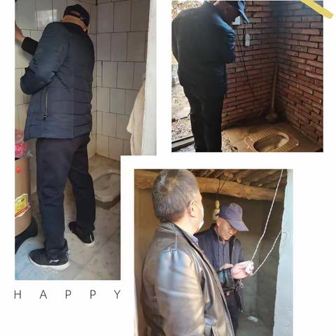 夹河镇七案村扎实开展卫生厕所整改工作