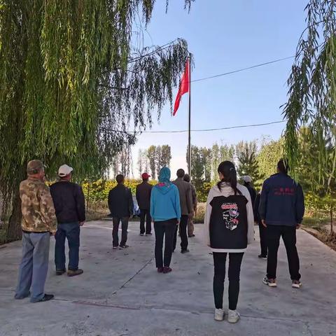 喜迎二十大·欢度国庆节