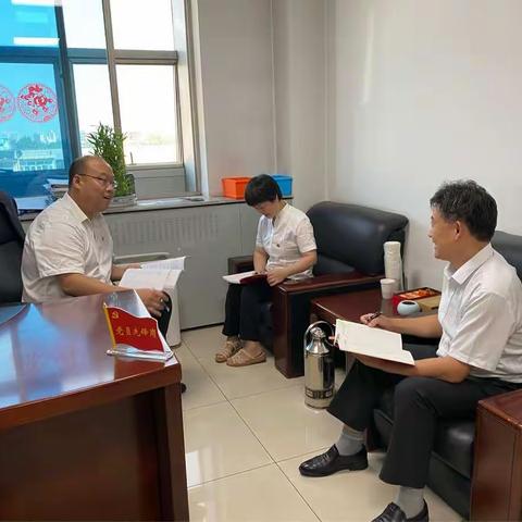 顺义支行内控保卫部（纪委办公室）党支部深入学习习近平总书记在中央政治局第二十一次集体学习时重要讲话精