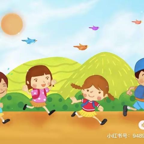 【9月23日周五】余江区第一幼儿园大班线上游戏课程