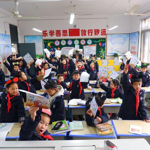 “期末学历大闯关，大司学子乐全场”——大司巷小学二（2）班萌娃乐考记