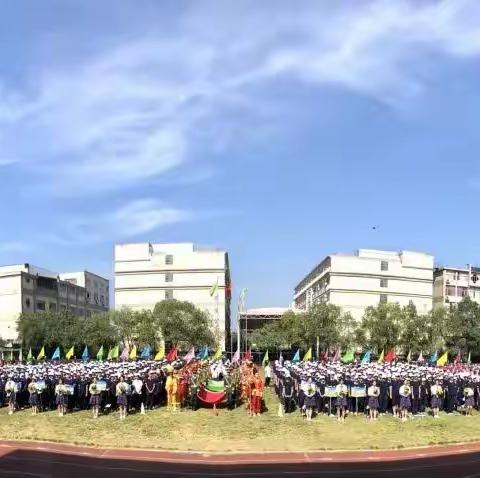 “鸣奏青春旋律，抒写运动乐意” —记龙川中学 九（11）班体育音乐节