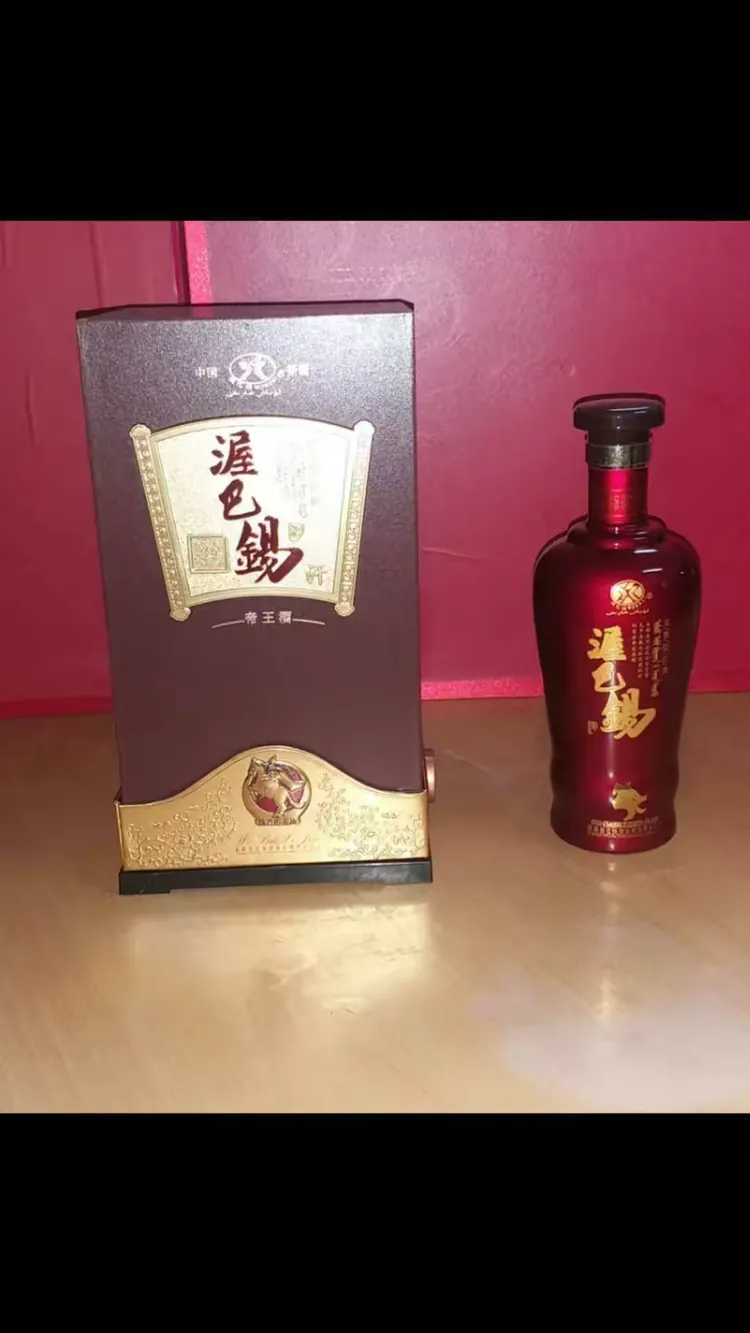 新疆渥巴锡酒业