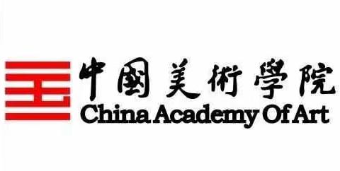 热烈祝贺汝州奇松美术的小画家们在中国美术学院美术水平考级中全部顺利过关🎉🎉🎉