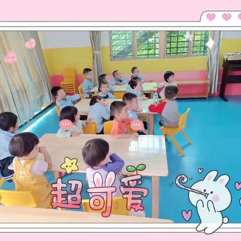 企鹅六六托育中心