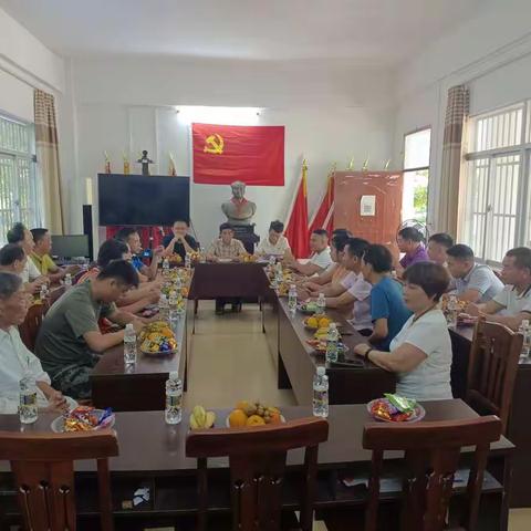 高堂村党支部召开庆祝中国共产党成立101周年座谈会