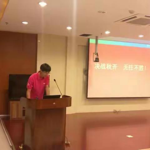 桓台移动召开2016秋季校园现场营销誓师大会